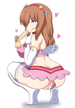 Doutei Senyou Hyottoko Fella Onapet Honoka