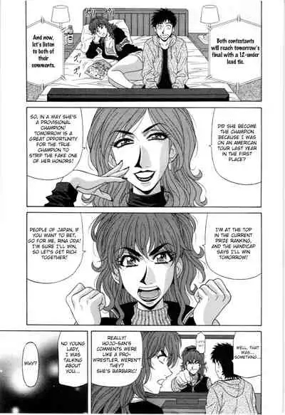 Birdy Body GO!! Ch. 1-5