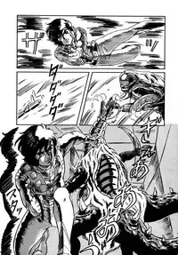 [ALPS, Okachimentaiko (Ohio-shuu Riki)] Look Back no Gyakushuu Act. 4 Extra-1 (Various)