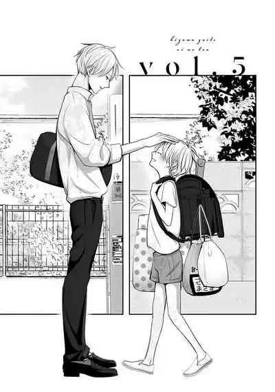 [Yamada Nonono] Hizamazuite Ai o Tou | 跪下问爱 Ch. 5+番外 [Chinese] [Digital] [完结]