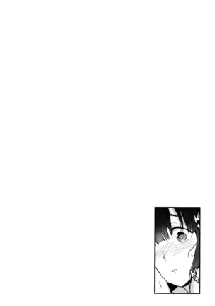 Kawaii Onnanoko o Tsuru Houhou - Method to catch a pretty girl Ch. 1-8