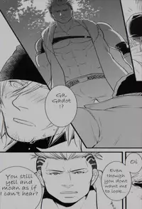 (C78) [Kureten (Takuma)] Saves Me (Final Fantasy XIII) [English] [Slanted Frenzy] [Incomplete]