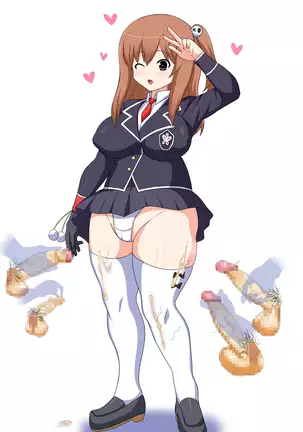 Doutei Senyou Hyottoko Fella Onapet Honoka