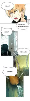 [Fantastic Whale] Twin Slave Ch.1-26 (English) (Ongoing)