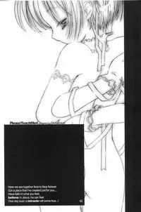 (C59) [Chokudoukan (Hormone Koijirou, Marcy Dog)] Please Teach Me 4 (Cardcaptor Sakura) [Decensored]