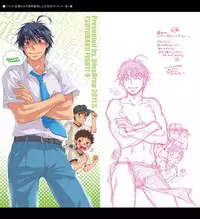 (Shotaket & Shota Scratch Omega) [Blue Drop (Guri)] Tsuyudaku Fight! 9 (Ookiku Furikabutte)