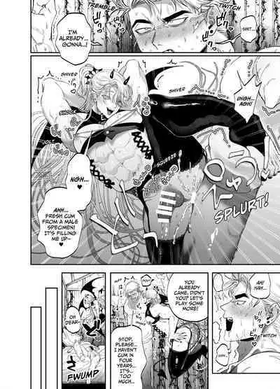 Use My Ass So That I Can Become A Real Succubus!