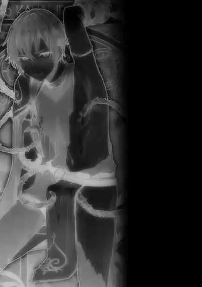 Otoko Kishi ga "Ku, Korose!" tte Iu kara Mesu Choukyou Shitemita Ch. 5