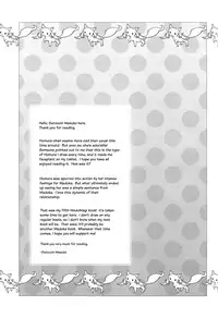 (C83) [Hitomaron (Setouchi Sumako)] Daisuki dayo! 5 | I Love You! 5 (Puella Magi Madoka Magica) [English] [Yuri-ism]