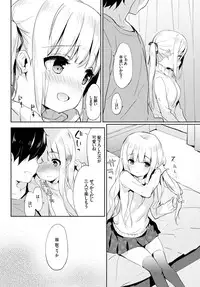 COMIC BAVEL 2016-02 [Digital]