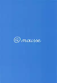 (COMIC1☆13) [Okazu Company (Okazu Yuuichi)] Hanamaru Ecchi (PriPara)