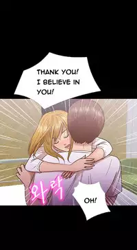 [Madstart] Secret Island Ch.1-28 (English) (Ongoing)