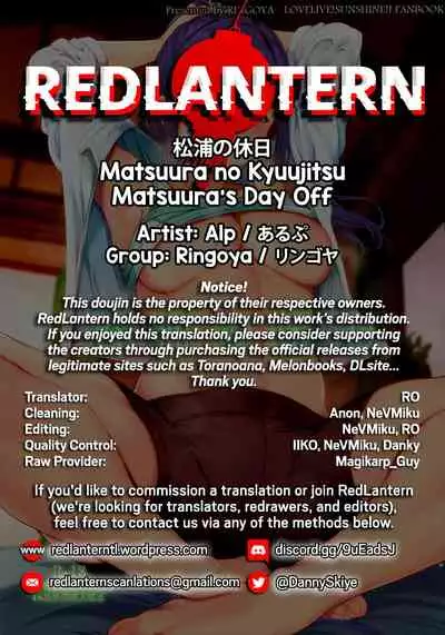 [Ringoya (Alp)] School Idol no Kyuujitsu Soushuuhen I (Love Live! Sunshine!!) [English] [Faux, Doujins.com, Waconda G Squad + bagiaaa, RedLantern, Marv, Diaspouse, WataTL]