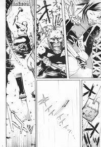 (C62) [STUDIO ARALUMA (Nylon)] Makkuro Obi (Onimusha)