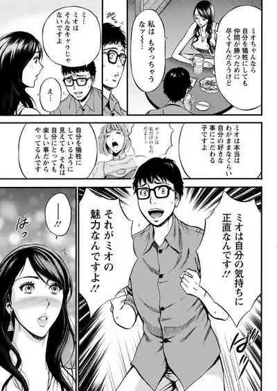 Action Pizazz 2021-11 [Digital]