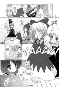(C76) [Reverse Noise (Yamu)] Please Teach Me!! (Touhou Project) [English]