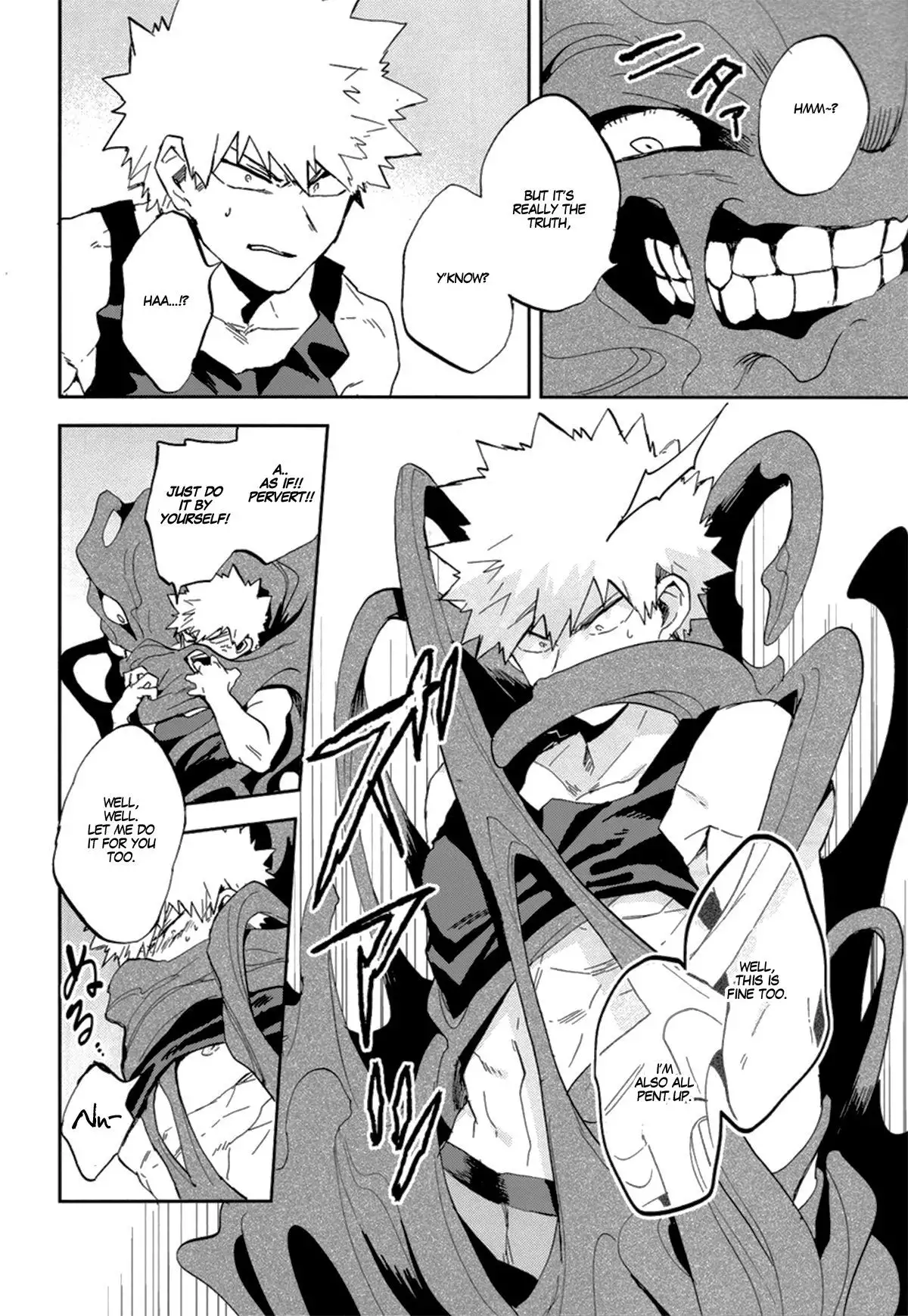 I'll be in your care for a while