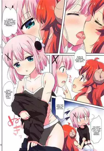 (C99) [Goberazzo (Mukaibi Aoi)] Colorful Mazoku (Machikado Mazoku) [English] [tabibit0]