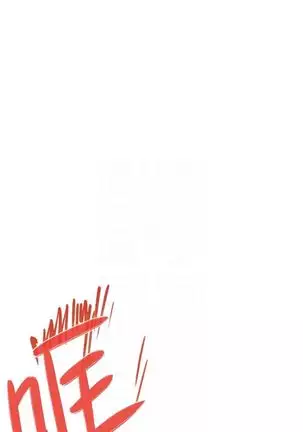 (周4)S-Mate 1-68 中文翻译(更新中)