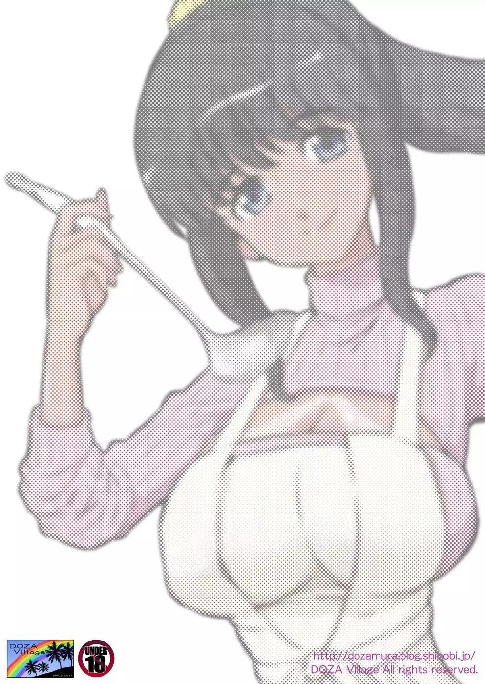 Mama Was Too Divine So Our Neighbor Did The Mating Press On Her (Dark Skin Version)