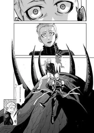 [Tetsu MOMOTA] Chijou Hyakkai R18 Ch61-65 [Chinese] 地上100層 [牛頭人酋長之魂漢化]