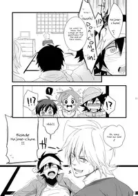 (Shotaket 16) [Panda 4gou (Shima Kyousuke)] Hajime-sensei to Otona no Hoken Taiiku 2 | Hajime-sensei and the adult health and physical education 2 (Pop'n Music) [English] [Endless Summer Scanlations]