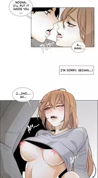 [Silverstar] Talk To Me Ch.1-37 (English) (Ongoing)