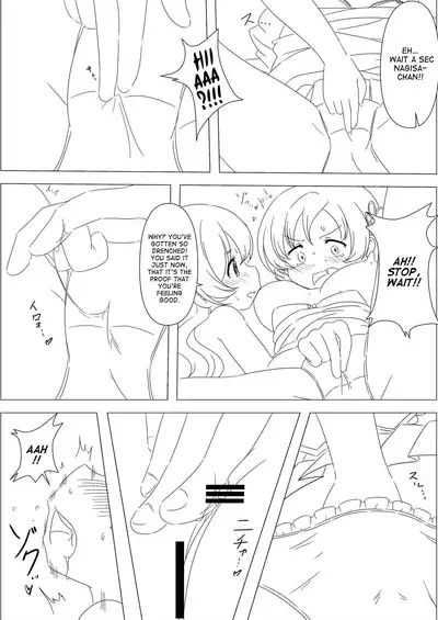 [Tomato Nouen (Abutomato)] Futari no Jikan + Futari no Jikan -Zoku- | Our time together + Our time together - continuation - (Puella Magi Madoka Magica) [English] [Tabunne Scans] [Digital]