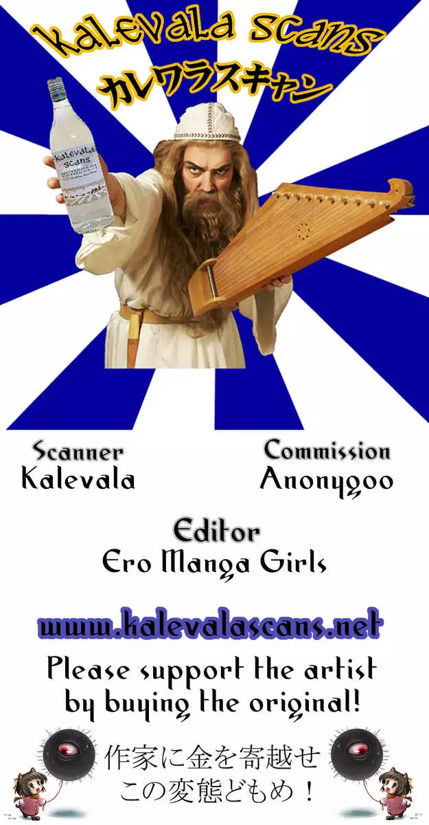 LaPuselle/Pseudepigrapha