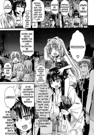 Kimi no Hitomi ni Koishiteru | I Am Falling in Love With Your Eyes Ch. 1-4