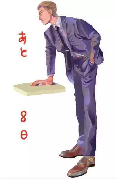 [Nola Obake] Yameru Toki mo, Sukoyakanaru Toki mo, | 无论疾病、还是健康 #4-6 + P站番外插图 + 番外合集1-7[Chinese] [Digital]