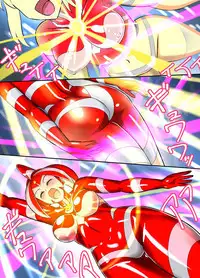 Ultimate Rena Ch. 3 Dai Pinch! Kaijuu Renkei Kougeki!