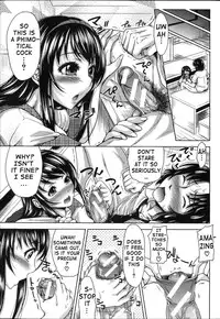 [Takuwan] H-ERO -Sei no Kyoushitsu- | H-ERO ~Classroom of Sex~ [English] [doujin-moe.us]