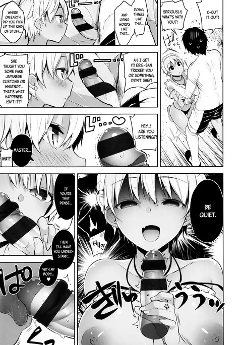 Himitsudere - Secret Love Ch. 1-4