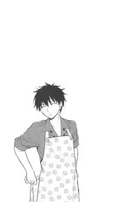 (SUPER27) [Fuka Fuka (Sekiya Asami)] Home Made 2 (Qualidea Code)