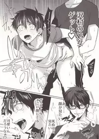 (Heartmeet Southpaw 3) [Dig Dug (Kurocastle)] Aru Hi no Sawamura Eijun no Sainan (Daiya no Ace)