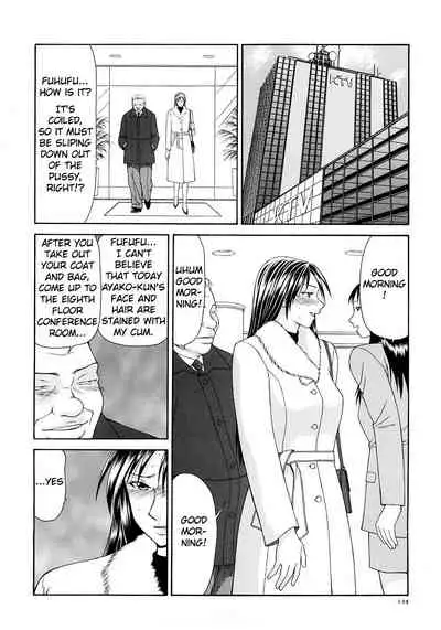 Caster Ayako Kanzenban Ch. 1-16