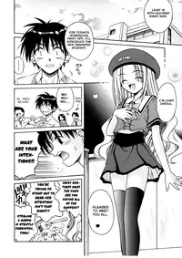 [Matra Milan] Angelical Pendulum Vol 1 (English)