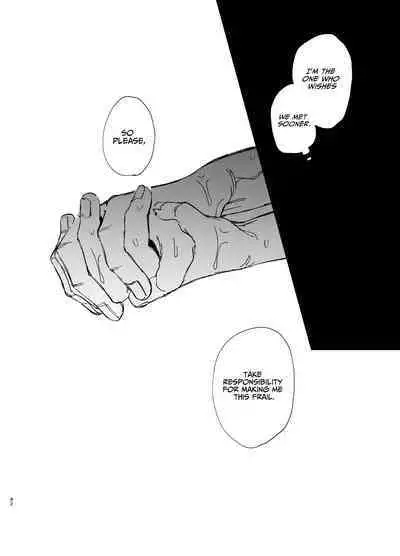 [Umenegi Daimyoujin (Umekoppe)] Saikyou Himokuzu Haraiya Ren-kun ni Dakitsubusareru made 2 | Until the Trashiest Boy Toy Exorcist Ren-kun Crushes Me in His Embrace 2 [English]