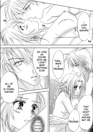 Everything Needs Love