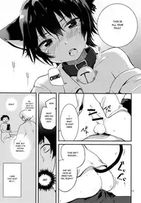(Shota Scratch 26) [Aoiro Ichiza (Aoiro Ichigou)] Nora Neko to Hakuchuumu [English] {Shotachan}