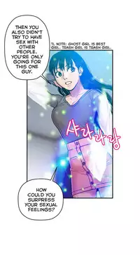 Ghost Love Ch.1-20 (English) (YoManga) (Ongoing)