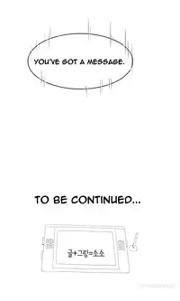 Tissue Thieves Ch.1-6 (English) (Ongoing)