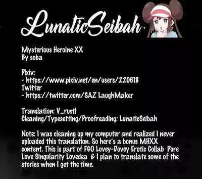 [Kakuzatou (soba)] Mysterious Heroine XX (FGO Lovey-Dovey Erotic Collab ~Pure Love Singularity Lovedea~) (Fate Grand Order) [English] [LunaticSeibah] [Digital]