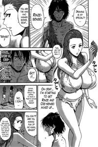 [Nagashima Chousuke] Kigenzen 10000 Nen no Ota | The Otaku in 10,000 B.C. Ch. 1-24 [English] [Natty Translations, Lazarus H]
