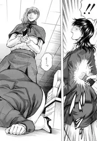 [Jamming] Nipple Madness Ch. 1-2 [Digital]