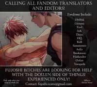 [Ike Reibun] Bi no Kyoujin ~ X Side ~ Ch. 1-4 [English] [Fujoshi Bitches] [Decensored]