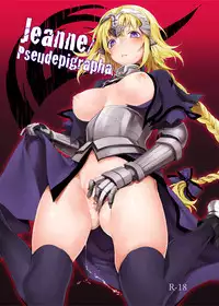 [Koi no Danmenzu (Iroito)] Doubutsu Ijou Ningen Miman + Jeanne/Pseudepigrapha (Fate) [English] (Samples)