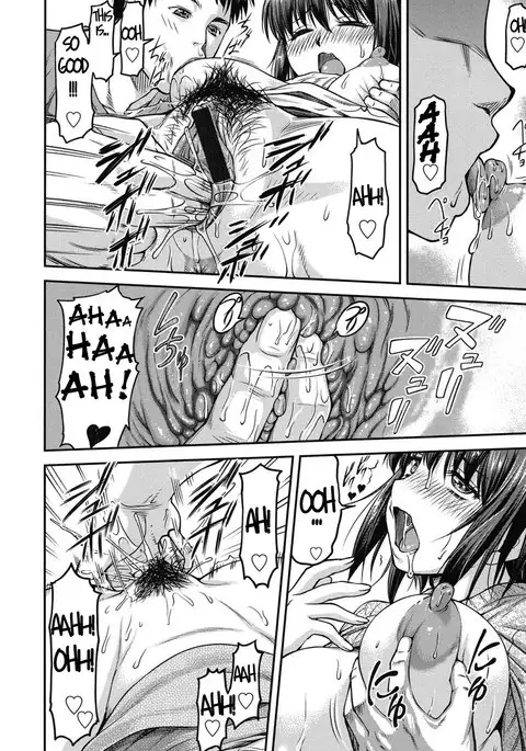 Koukan Jyoken 1-6 -ON GOING-