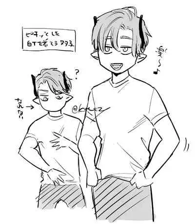 [Mauve (Oniben Katze)] dog eat dog era ~Ryuujinzoku Dorei no Futago to Saimin Koubi~